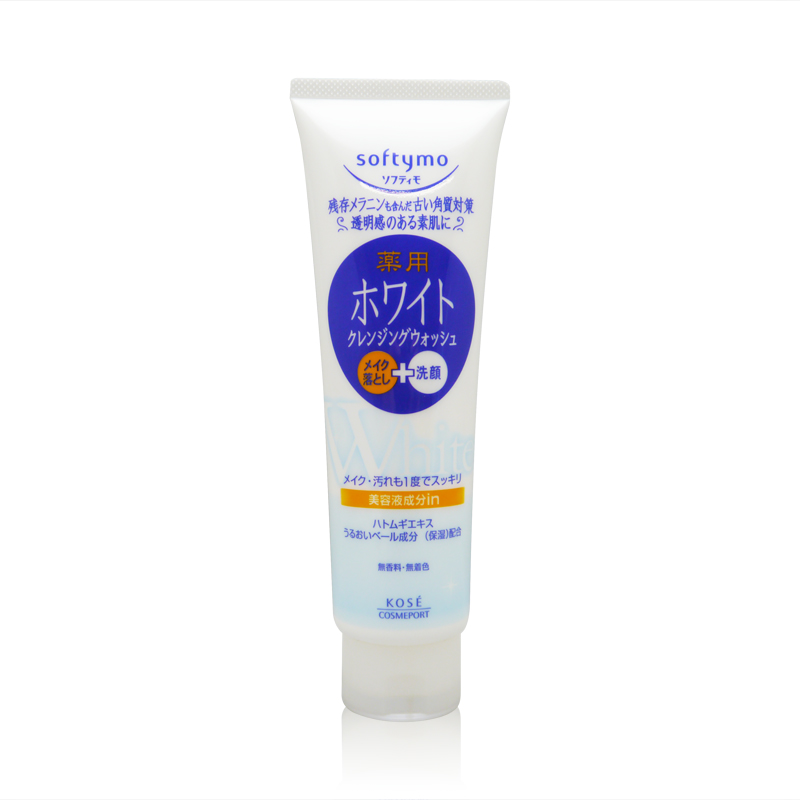 【日本直邮】KOSE/高丝美白去角质卸妆洁面膏痘肌洗面奶190g