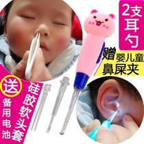 Baby glowing ear spoon baby stuffing clip earwax safe visual earpick spoon childrens ear spoon with lamp ear scoop