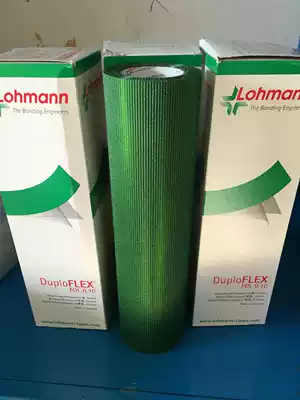 German Roman double-sided adhesive LOHMANN imported green double-sided adhesive 0 1mm glue is transparent Please note