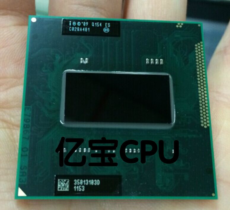 Second Generation I7 2720Qm 2620m 2630Qm 2760Qm Es Quad-Core Eight-Thread Laptop Cpu Second Generation I7 2720Qm 2620m 2630Qm 2760Qm Es Quad-Core Eight-Thread Laptop Cpu