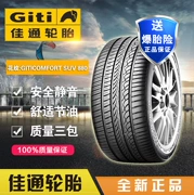 Jiatong Auto Tyre 235 60ZR18 Xinshengda Kia Sorento Volvo Freelander Lexus RX - Lốp xe