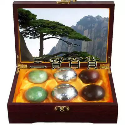 Father's Day gift for the elderly 80 big Shounanshan not old pine gift box Health ball handball wooden Jade iron set