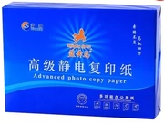 Giấy in màu xanh Benma Giấy A5 Giấy in tốc độ Giấy văn phòng 80g 500 tờ / gói Giấy sao chép chất lượng cao