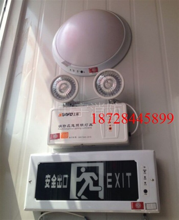 LED fire emergency lighting Double-headed lighting sign light Evacuation safety exit indicator Evacuation light Open and concealed