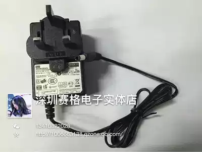 Original APD sub-source 12V2A power adapter British standard 5 5*2 1 interface