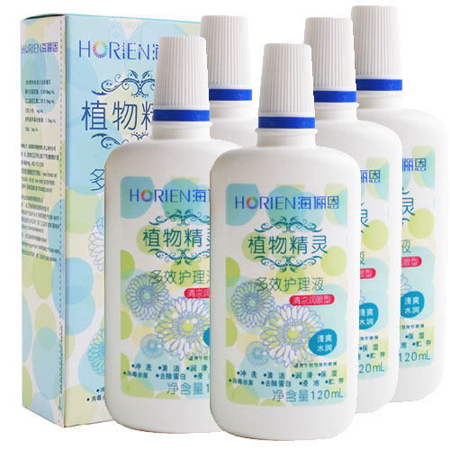 海俪恩植物精灵120ml *5 隐形近视眼镜护理液套装SM