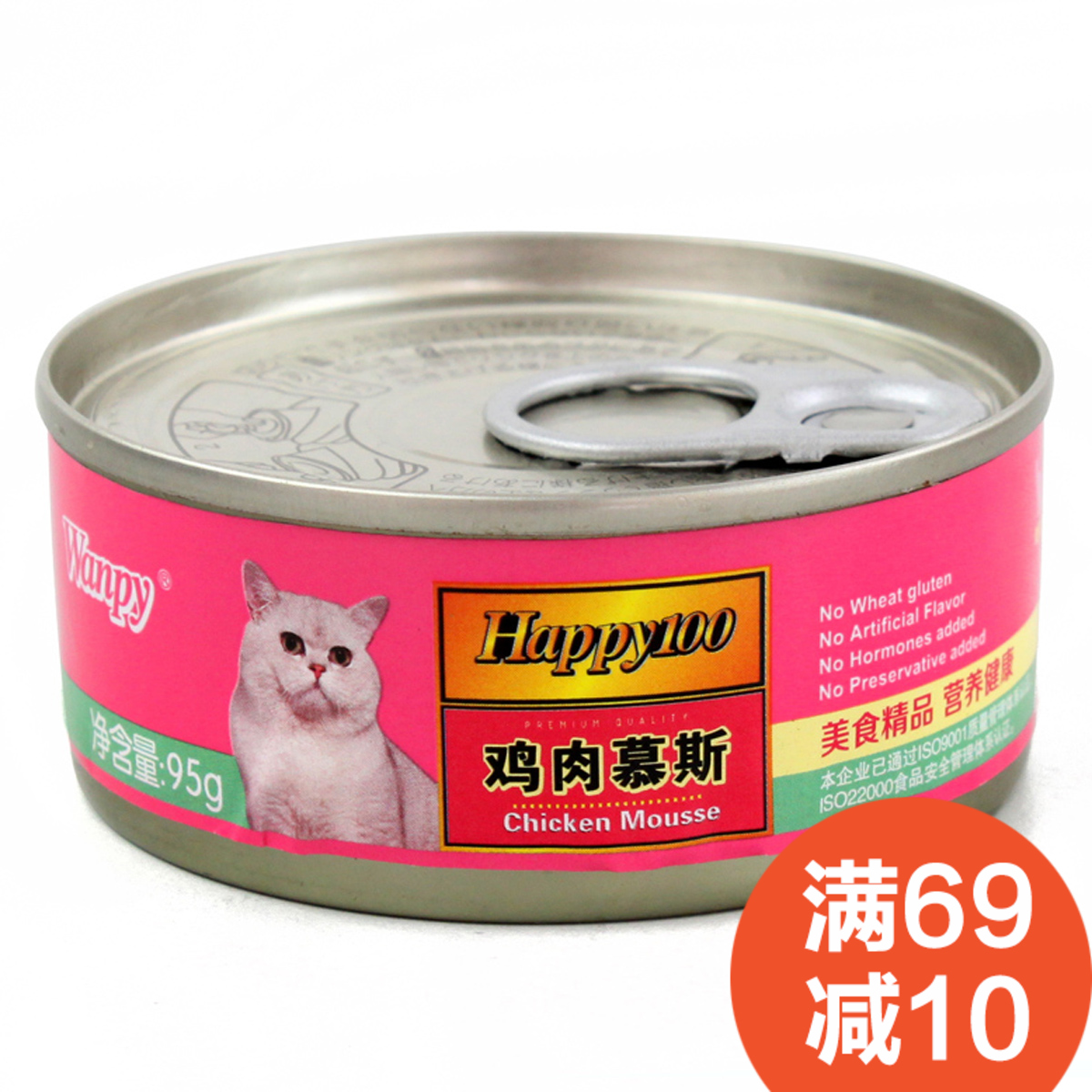 波奇网 猫零食顽皮Wanpy猫用鸡肉味慕斯罐头95g*12罐猫罐头猫湿粮