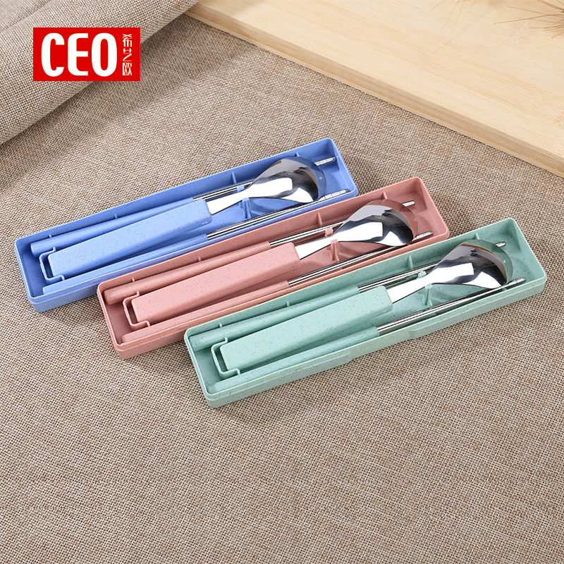 ϣ��ŷ��Яʽ�;�