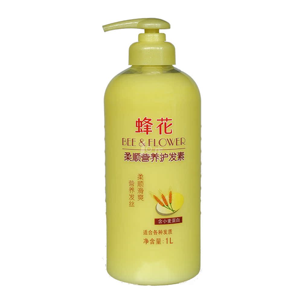 蜂花柔顺营养护发素1000ml