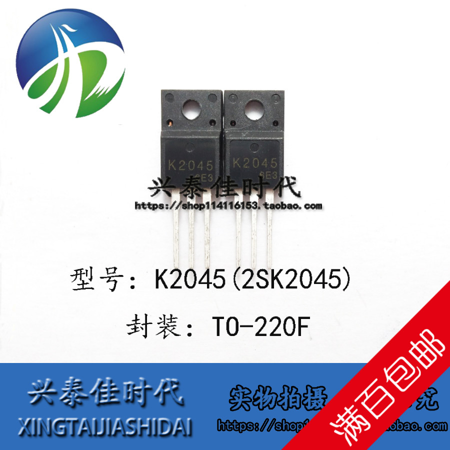 K2045 2SK2045 5 5A 600V TO-220F New field effect triodes spot can be shot straight