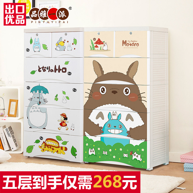 Ʒ��һ�����ϳ���ʽ��60d5