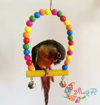 Small and medium-sized parrot supplies nibbling toys swing station stand bar climbing ladder out hand stand bird cage accessories