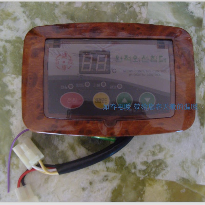 Jade bed jade bed special temperature controller jade bed electric heating jade