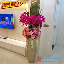 FRP floor-to-ceiling large vase simulation insert fake floral suit living room sales department European-style modern decoration ornaments