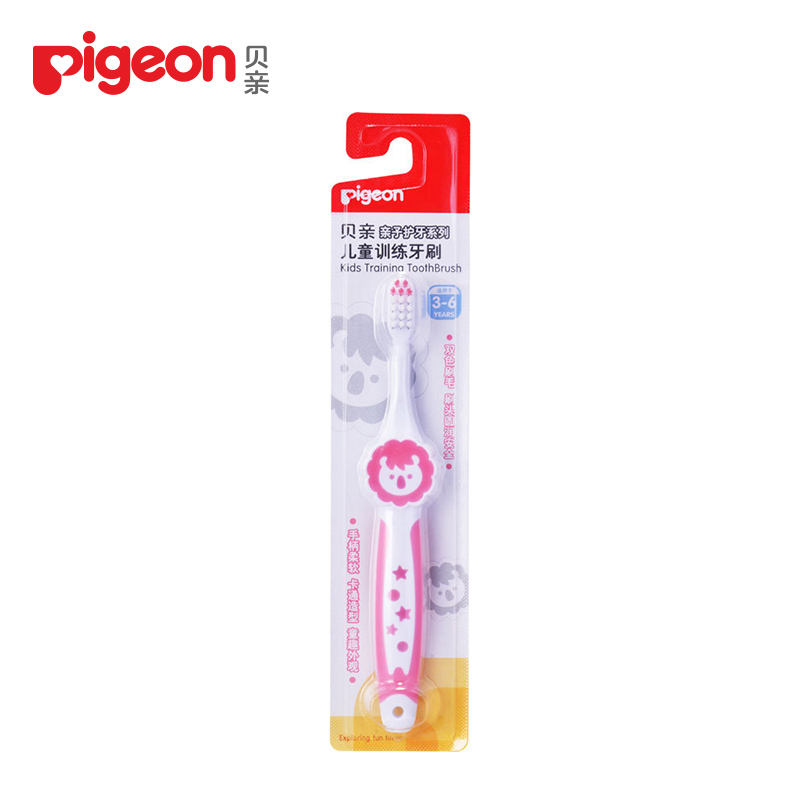 贝亲pigeon 3-6岁儿童训练牙刷 护齿牙刷（粉红）11806