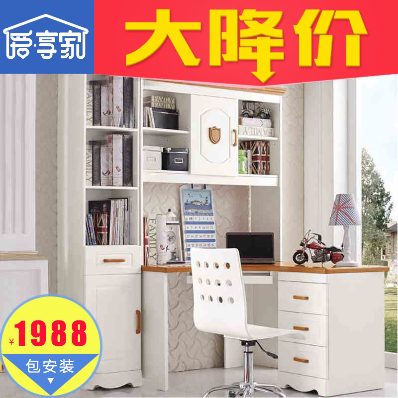 ǧ�ʾӵ��к�ʵľת�ǰ칫��