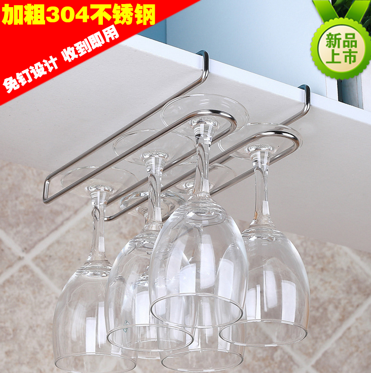 Nail-free red wine hanging cup holder High foot cup holder 304 stainless steel free to install inverted hanging wine glass shelf Wine Glass Rack