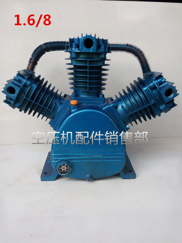 Air compressor head pressure head only 3100 air pump 1 6 8 assembly motor 11KW 15HP accessories