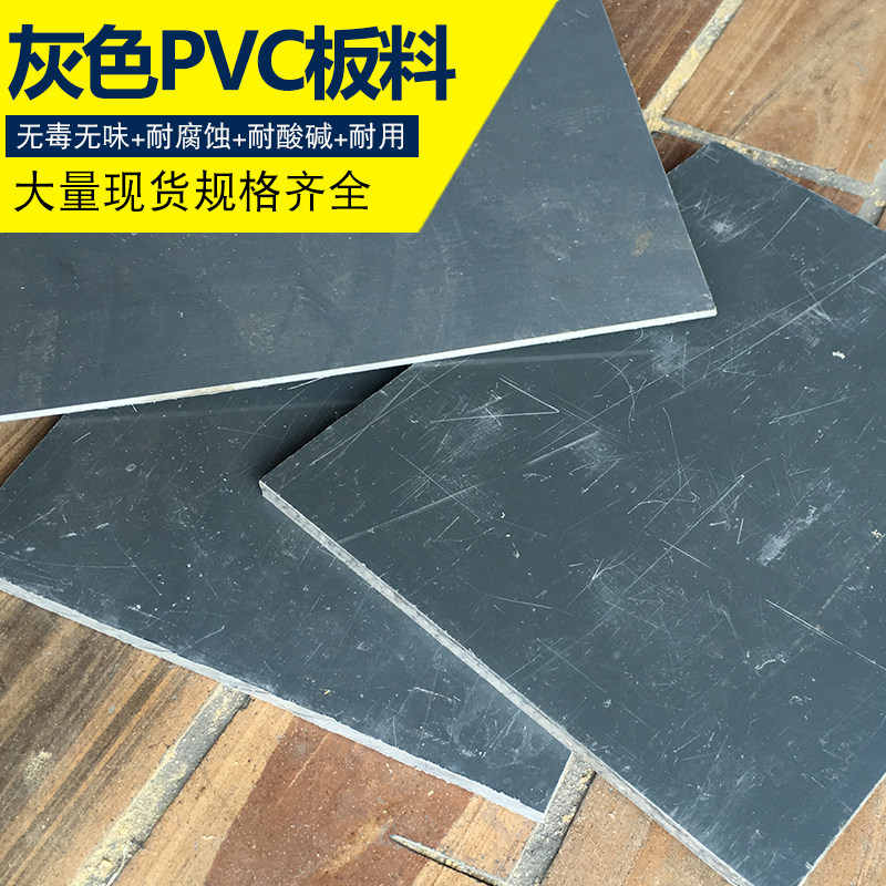 ��¡������е���ϰ��z8485