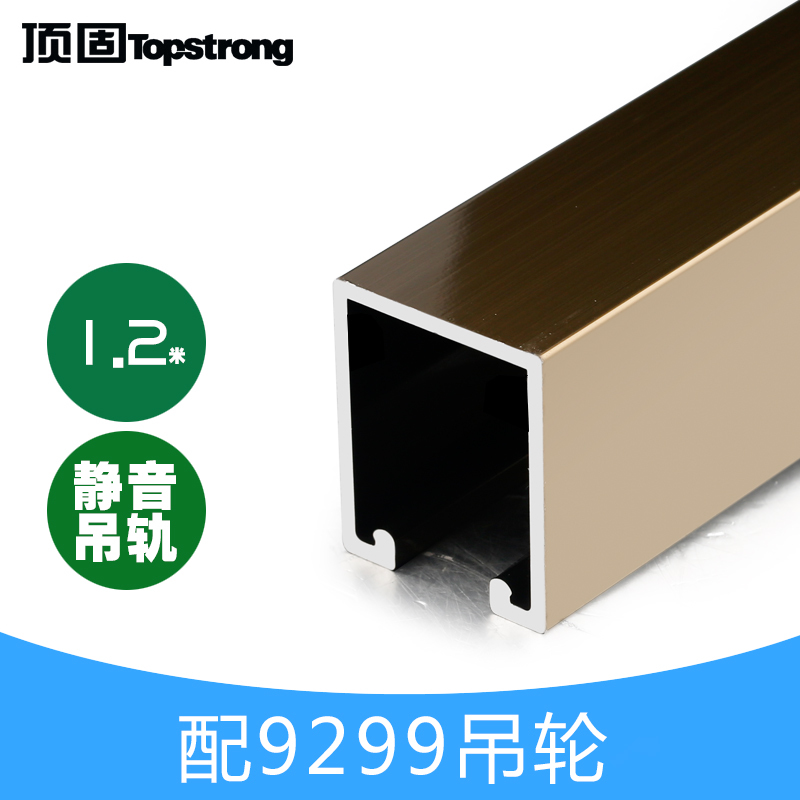 ����1.2��92������AHAG9299-1.2