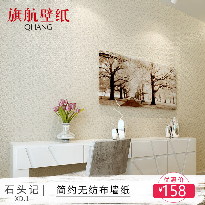 �캽ֲ�ޱ�ֽQHC-N