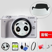 Canon EOS M3 micro hoán đổi cho nhau gương micro đơn điện EF-M15-45mm ống kính micro duy nhất