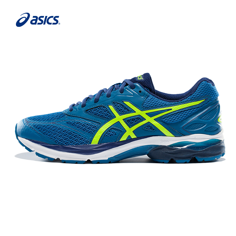 asics shock absorbing shoes