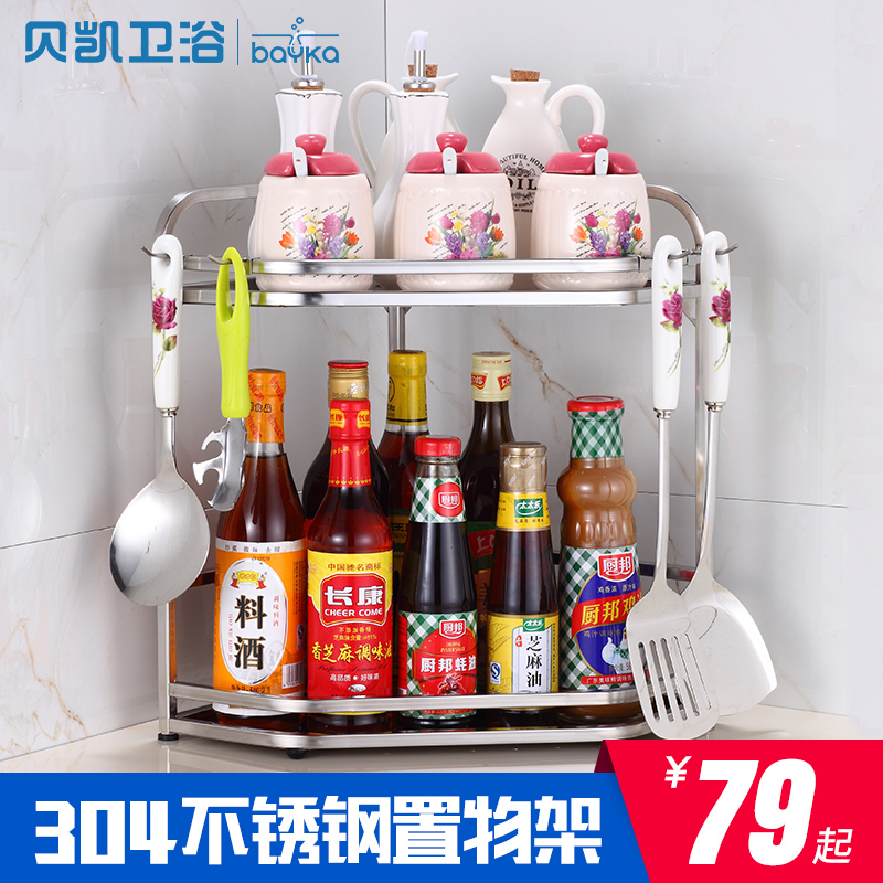 ��������ܲ���ֳ�����̨�桿�Ǽ�