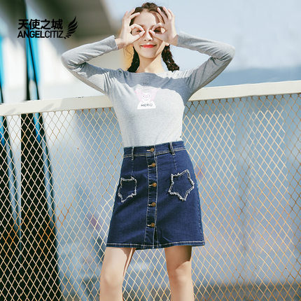 天使之城新款港味chic短裙小清新高腰a字裙牛