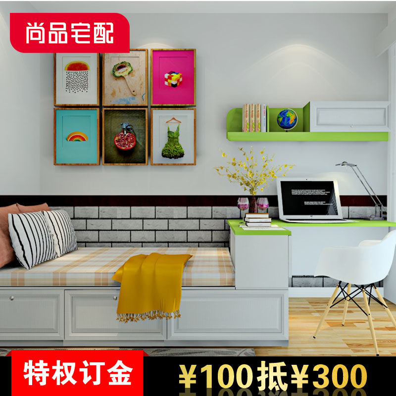 ��Ʒլ���Է��Ҿ�C23643