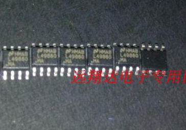 Brand new original imported spot LME49860MALME49860MAX2012