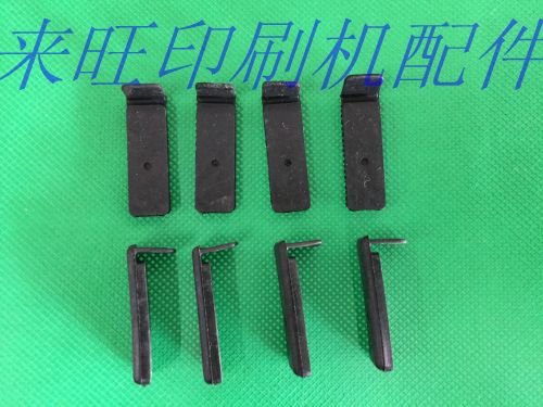 GTO52 GTO46 GTO46 Out nozzle lower nozzle nozzle skin Heidelberg printer accessories