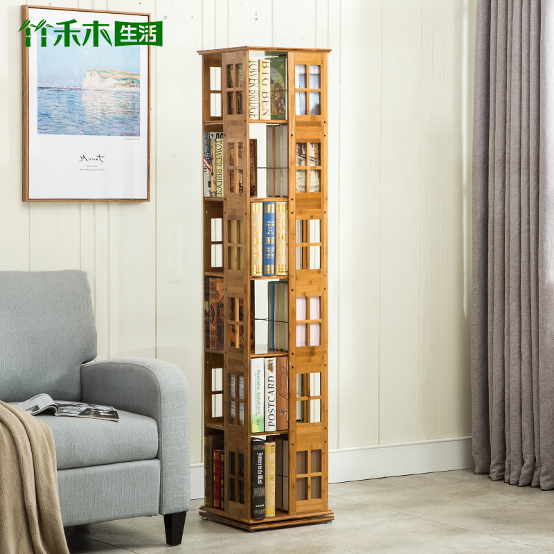 ���ľ������ת360�����С���ZHM-XZSJ