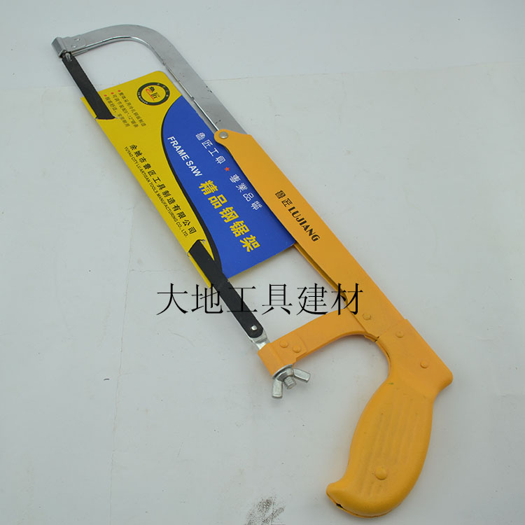 Hacksaw bow Manual metal saw bow Factory and mine engineering construction home improvement cutting hacksaw blade shelf tool