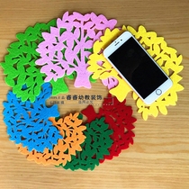 Primary school kindergarten classroom children's room decorative material supplies small trees can remove wall decorations