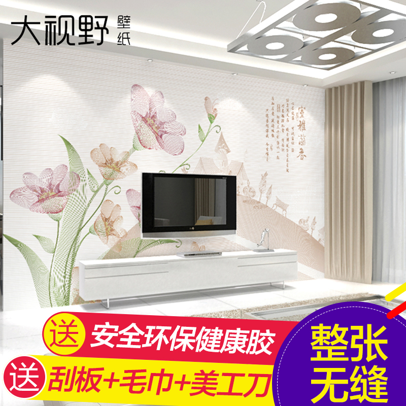 ����Ұ�ִ���Լǽֽ12509660