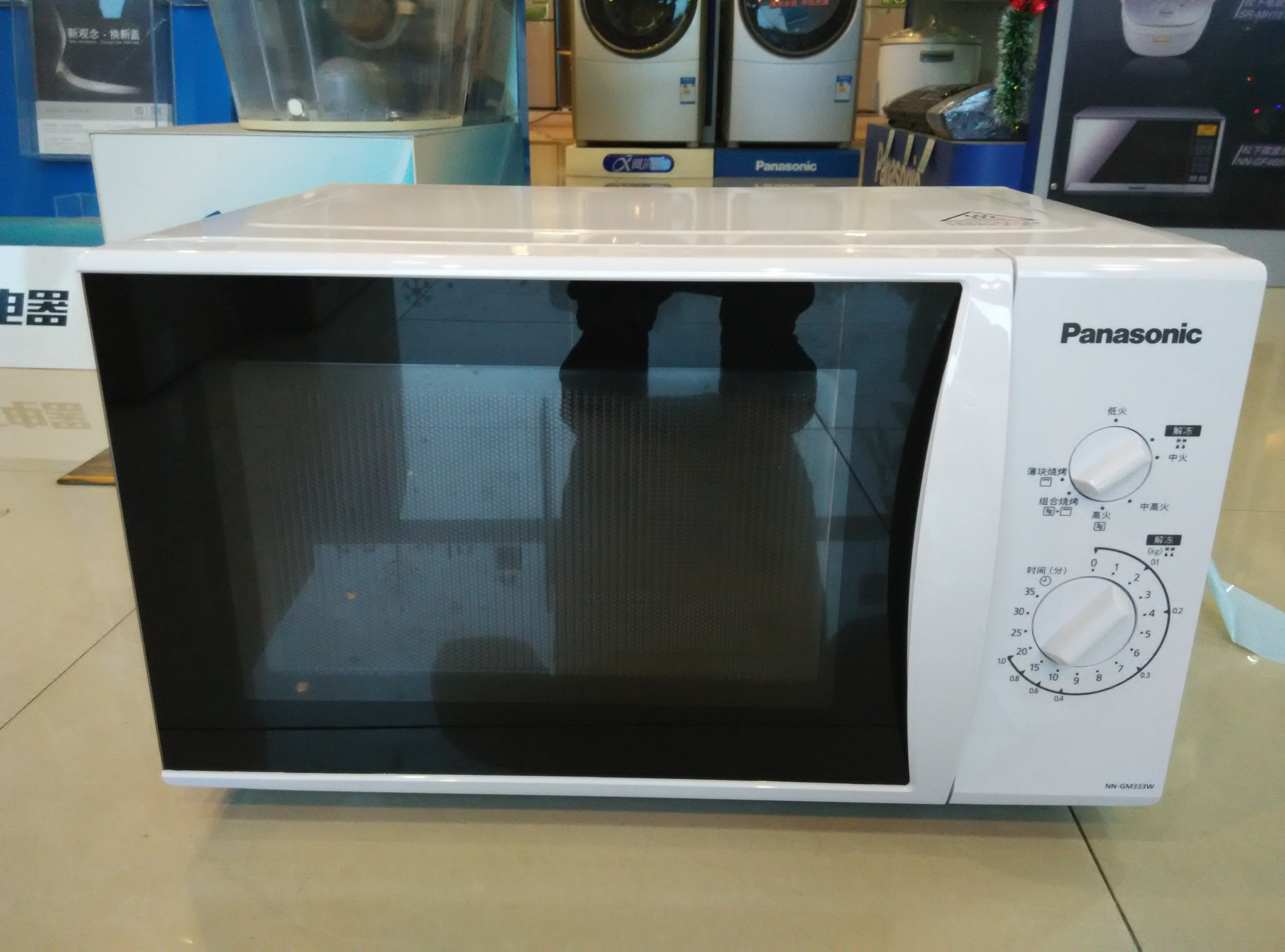 Panasonic Nn Gm333w Turntable Microwave Oven 23 Liters Genius All Categories