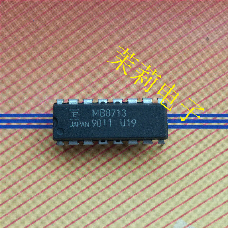 MB8713 integrated IC circuit, can shoot directly, welcome to discuss cooperation