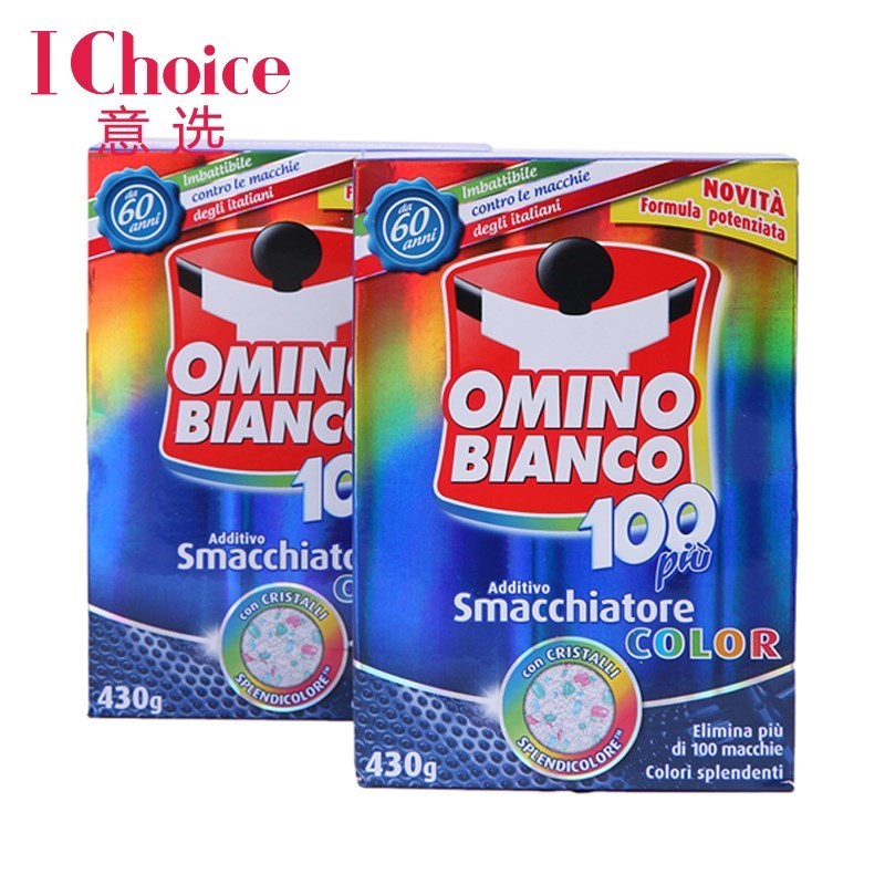 意大利原装进口 OMINO BIANCO 奥米诺彩色水晶护色洗衣粉430g两袋