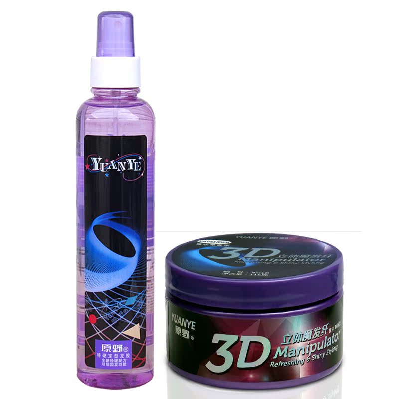 原野特硬定型发胶喷雾干胶350ml+原野3D立体魔发纤发蜡/发泥115g