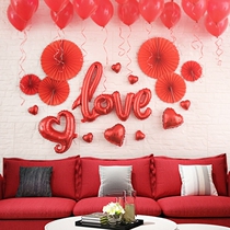 Tanabata wedding love love theme aluminum film balloon decoration wedding wedding room dress background wall layout