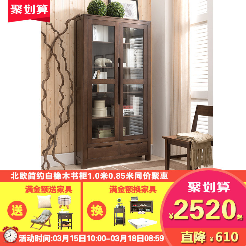 ��ľ�Ҿߴ�ʵľ������