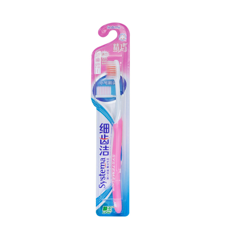 LION日本狮王细齿洁精巧牙刷 成人软毛超极细 原装 小头 0.02mm