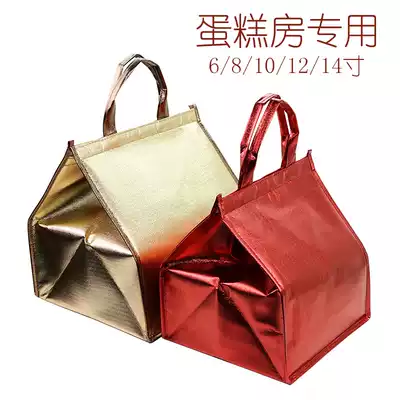 Spot birthday cake insulation bag 6 8 10 12 14 inch thick aluminum foil cooler bag delivery fresh cold bag