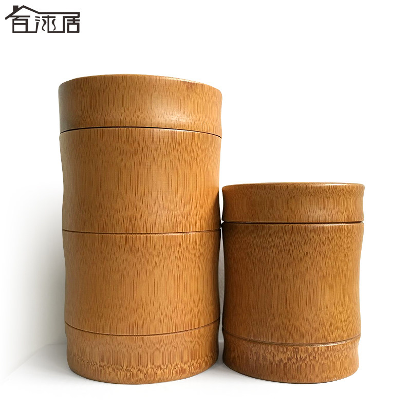 百沐居竹制茶叶罐 竹筒竹节密闭盖茶叶筒天然竹制大号储茶醒茶罐