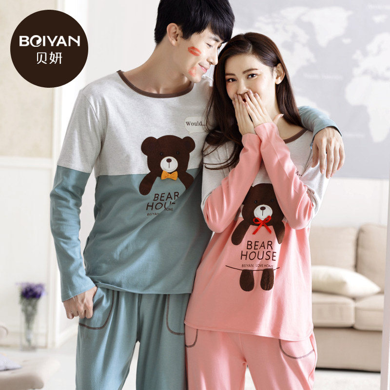 Pyjama mixte en Coton à manches longues - Ref 3005242 Image 1