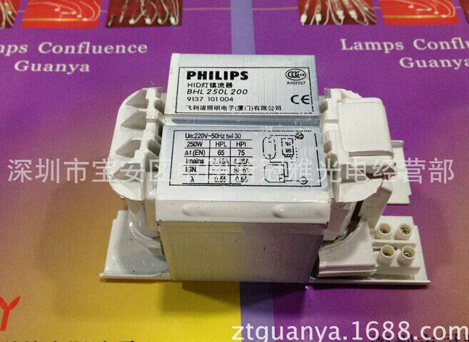 PHILIPS BHL250L 200 250W ballast UV UV lamp Buffalo Philips Ballast