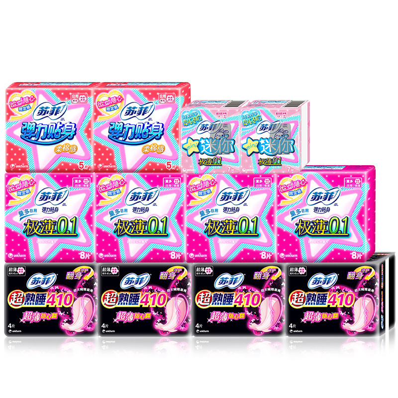 【天猫超市】苏菲卫生巾弹力贴身+极薄0.1+超熟睡410送迷你巾组合