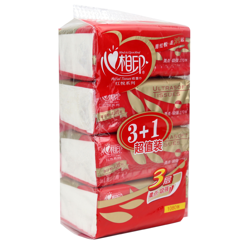 心相印面巾纸餐巾纸巾红悦软抽纸90抽x4包/提 DT38090