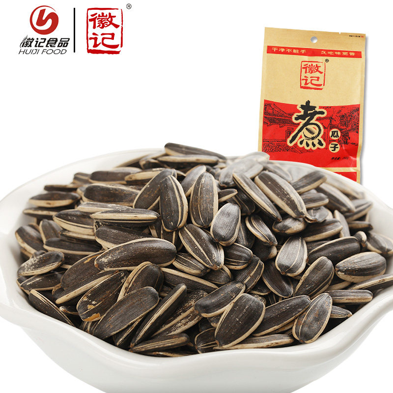 【天猫超市】徽记 坚果炒货 休闲零食小吃 煮瓜子五香味260g